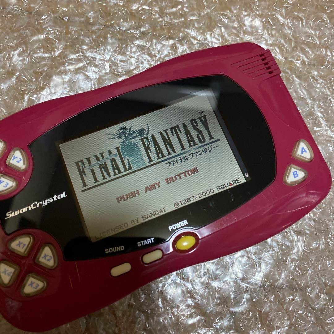 BANDAI Wonder Swan Crystal Wine Red Game Console Only