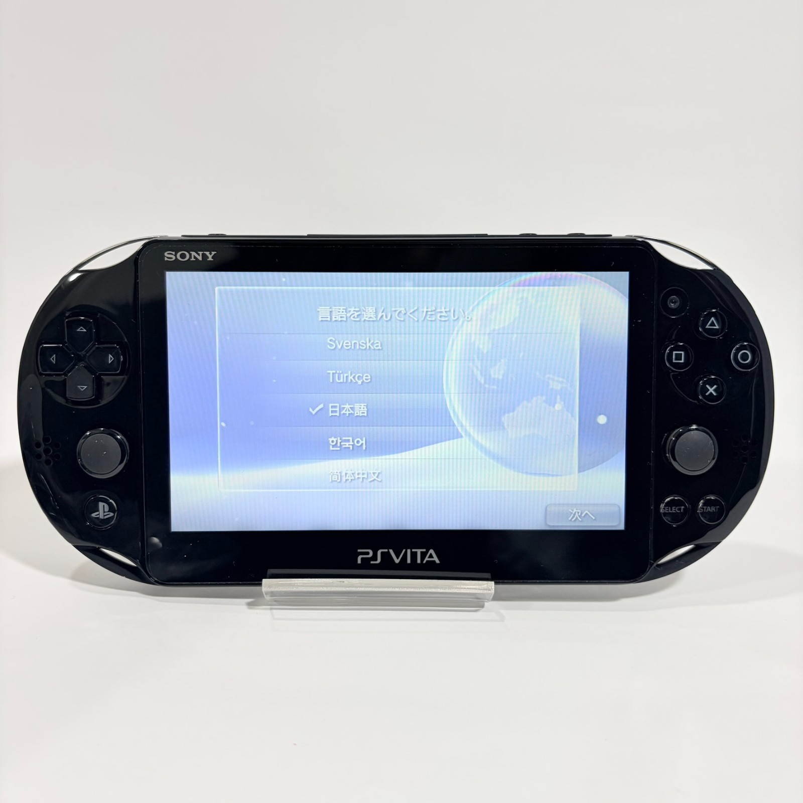 [Near Mint] Sony PS Vita PCH-2000 Black Value Pack 16GB Memory Card Boxed Japan