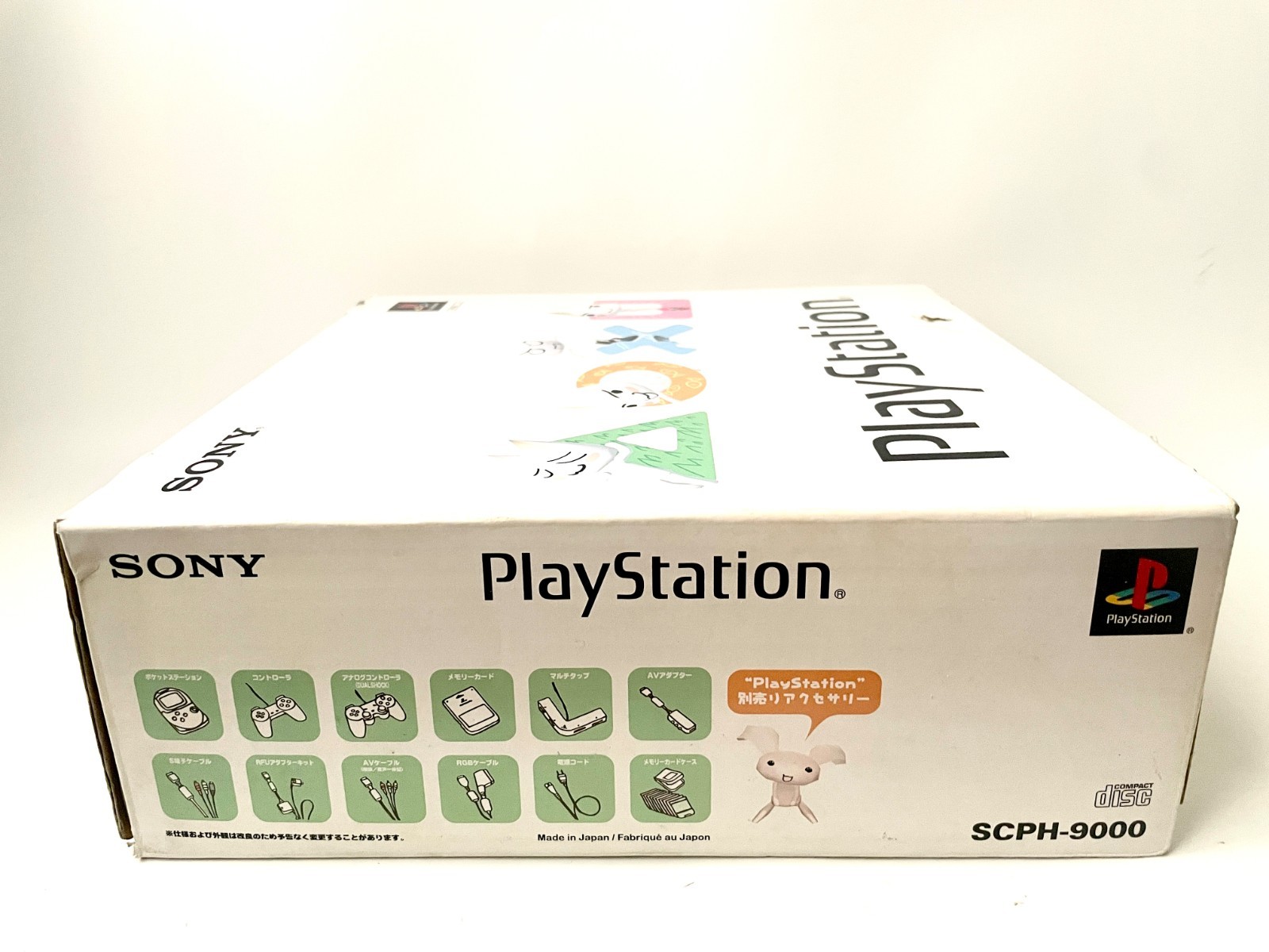 Sony PlayStation PS1 SCPH-9000 Console with PocketStation Doko Demo Issyo Set