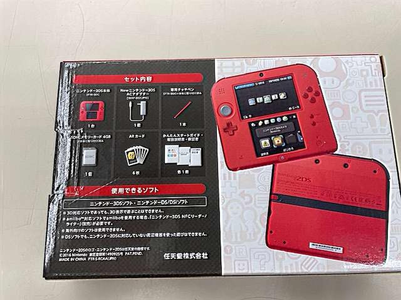 Nintendo 2DS FTR-001 Console with AC Adapter and Manual (Portable Gaming) A2477