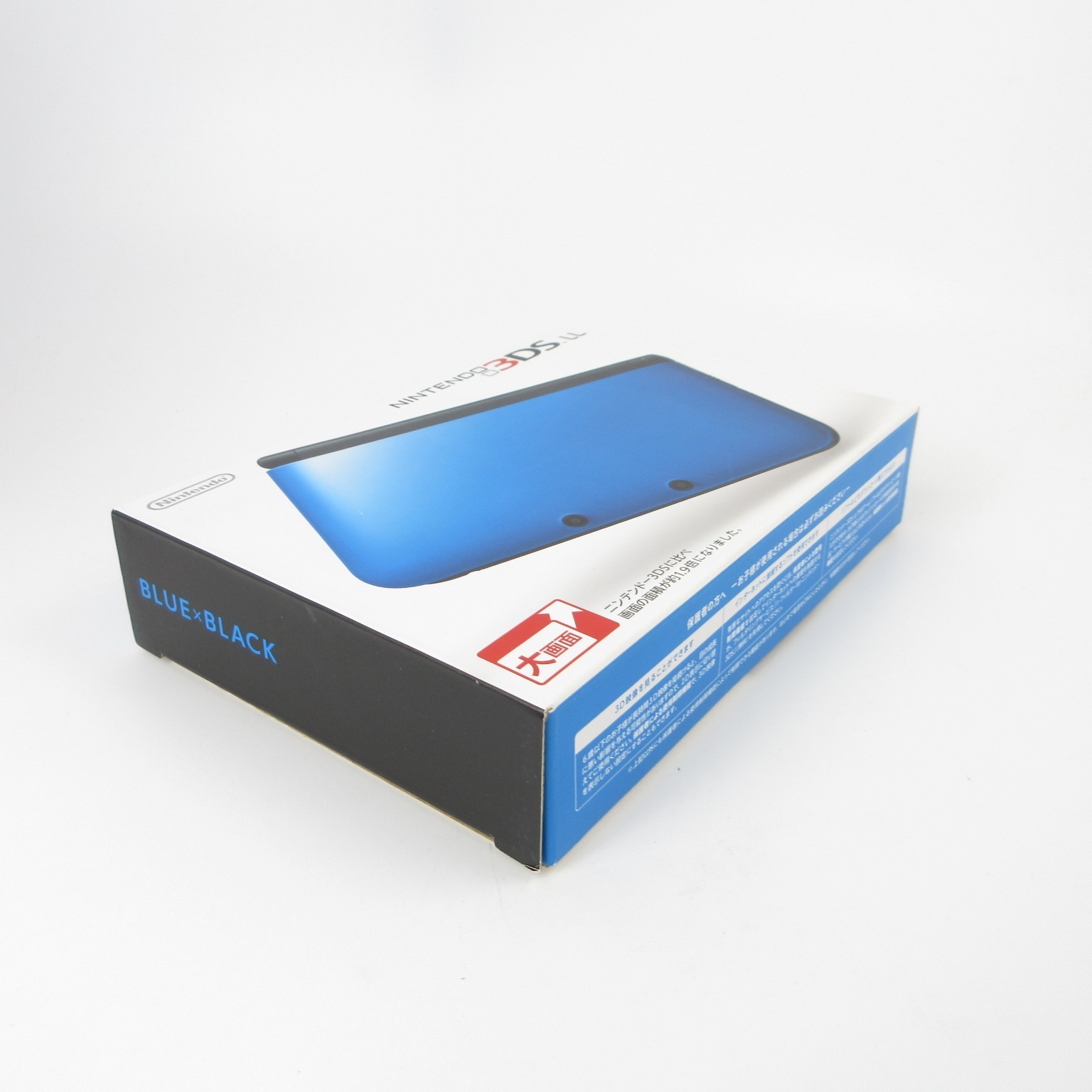【Excellent】Nintendo 3DS LL XL Blue x Black Console Japanese Edition #RET0406/01