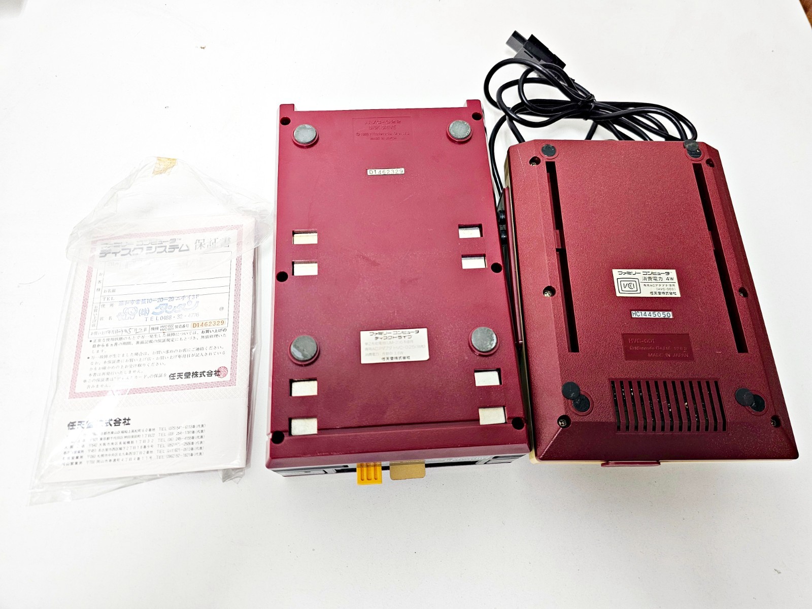 Nintendo Famicom & Famicom Disk System Set 329