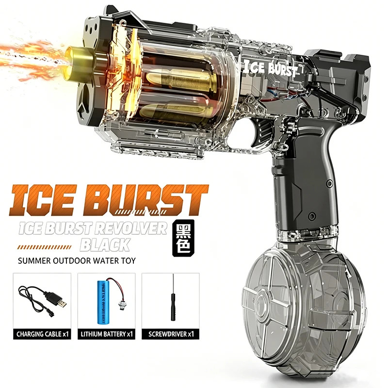 Simulated Firing and Recoil Electric Water Gun Toys Children Automatic Sensor Li