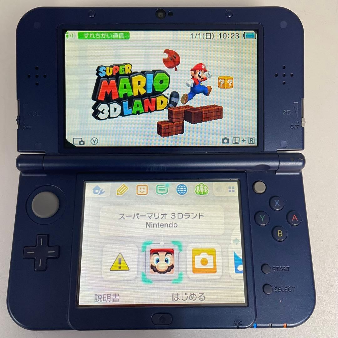3DS/2DS/DS New Nintendo 3Dsll Metallic Blue Body Japan