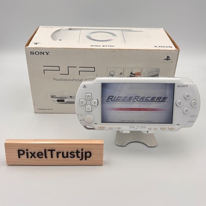 Sony PSP-1000 Ceramic White Value Pack Console Boxed Complete Near Mint 911