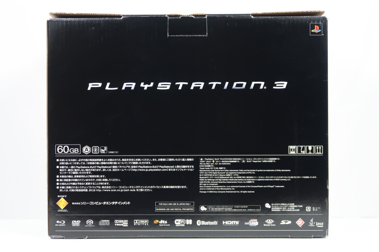 Excellent Sony PlayStation 3 PS3 CECHA00 60GB First Black Model Console W/Box