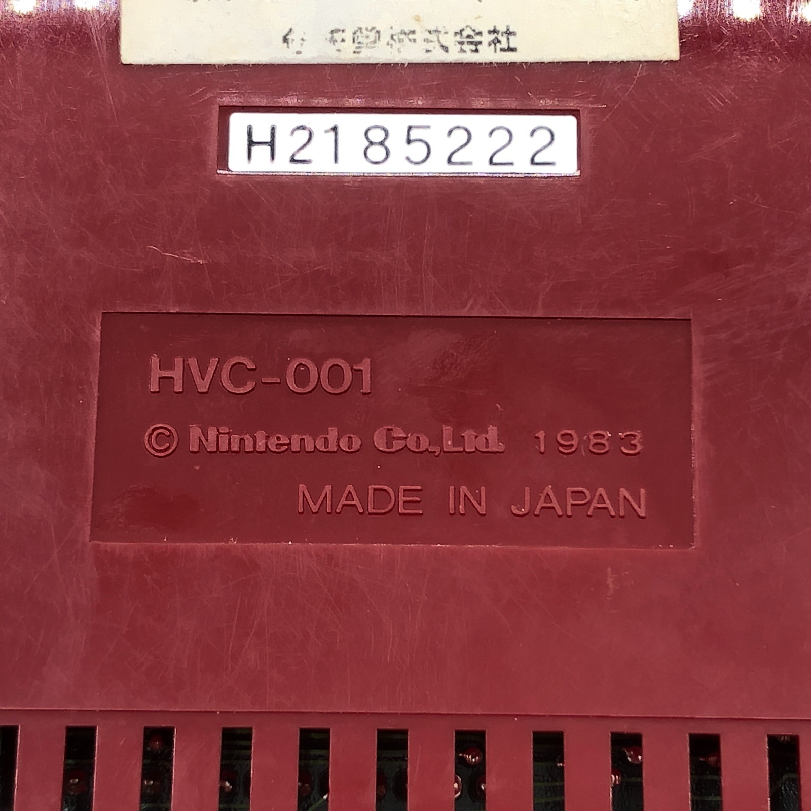 Nintendo Famicom Console Square Botton NES Japan HVC-001 Tested Rare