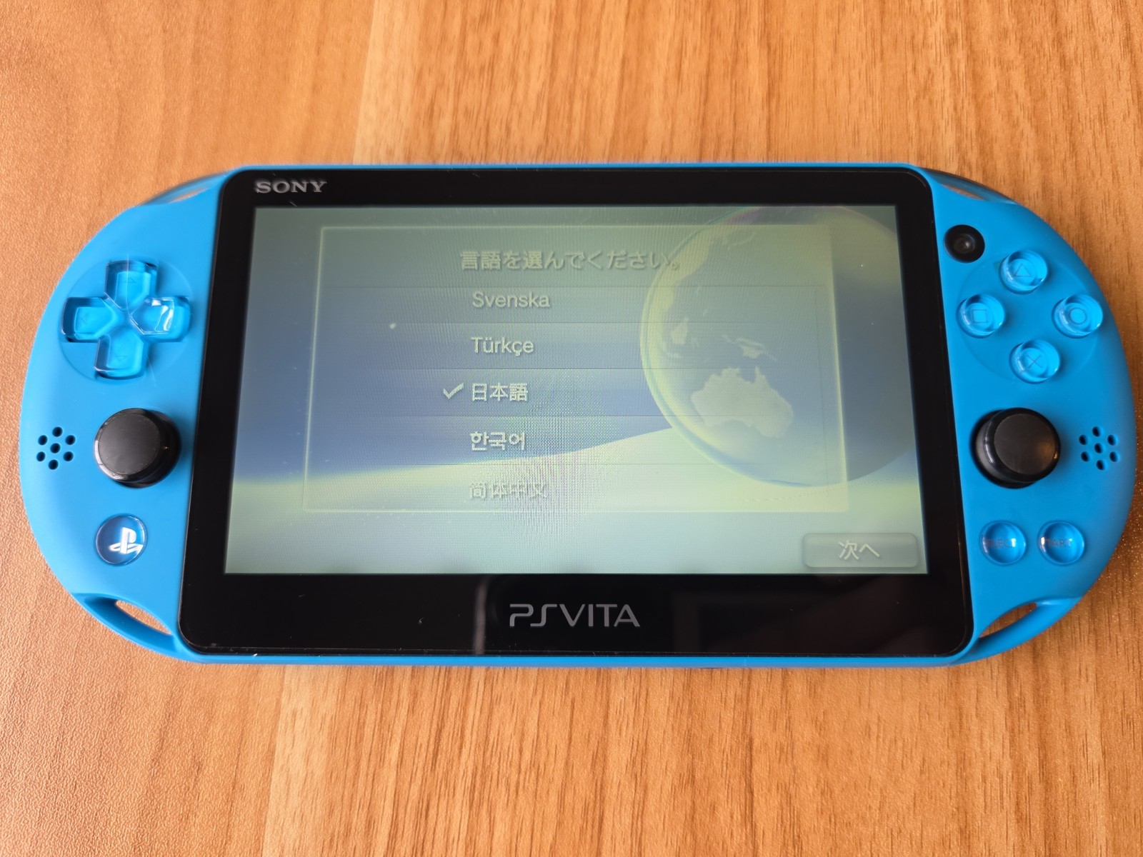 Sony PS Vita 2000 Slim PCH-2000 – Aqua Blue *GREAT* + Charger