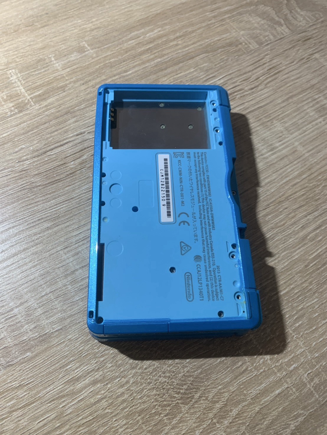 1329 Nintendo 3DS Light Blue For Parts