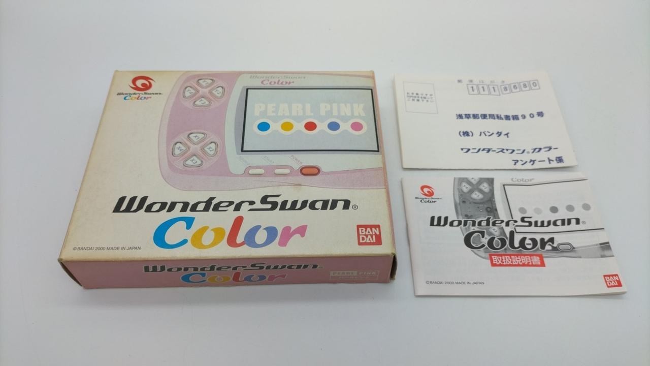 BANDAI WonderSwan Color WSC-001 Console Box (Manual Included) A2472