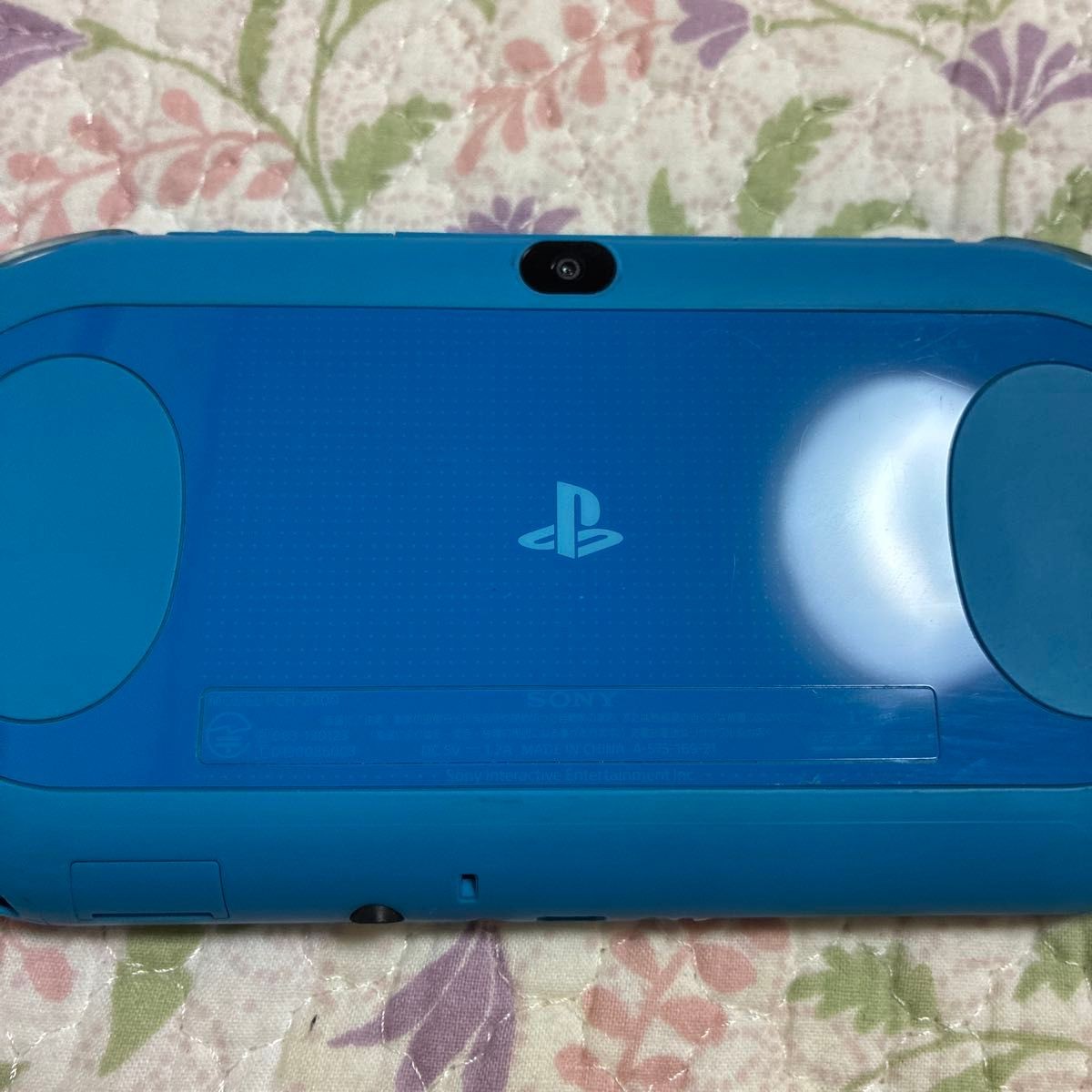 PSVita (PCH 2000ZA23) Aqua Blue Wi Fi Model
