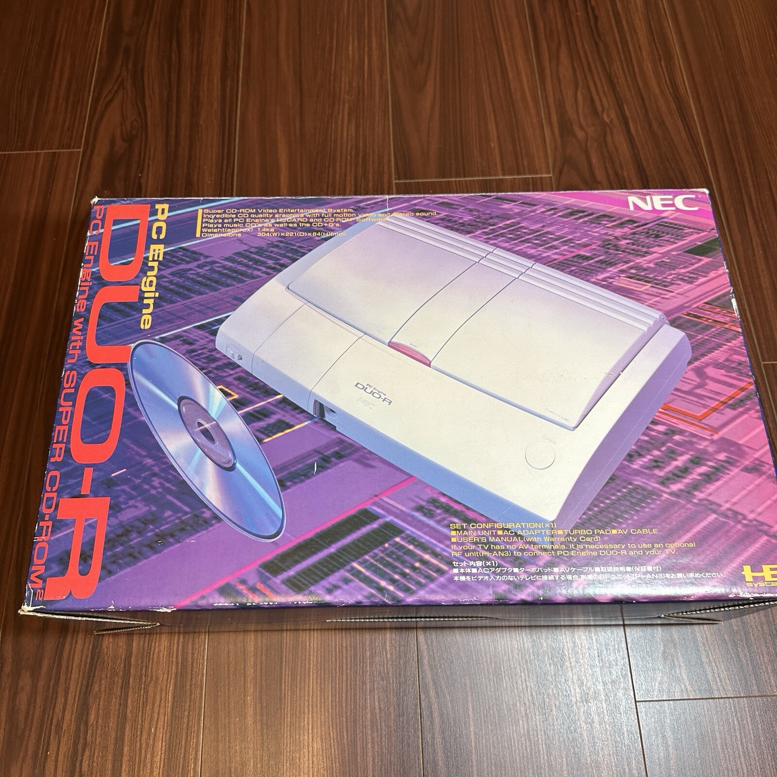 PC Engine DUO-R main unit 2244 JAPAN