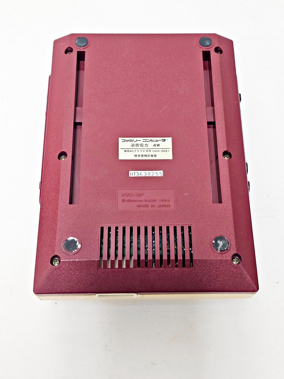 Nintendo Famicom Console 255 Japan
