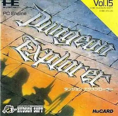 PC Engine Hu Card Software Dungeon Explorer