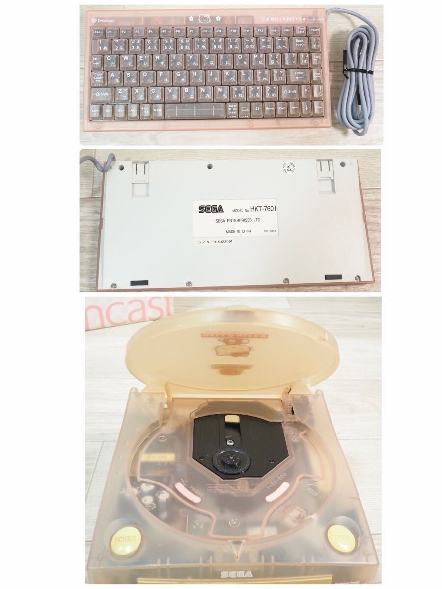 SEGA Dreamcast Hello Kitty Pink Skeleton Console HKT-3000 Tested Working Japan