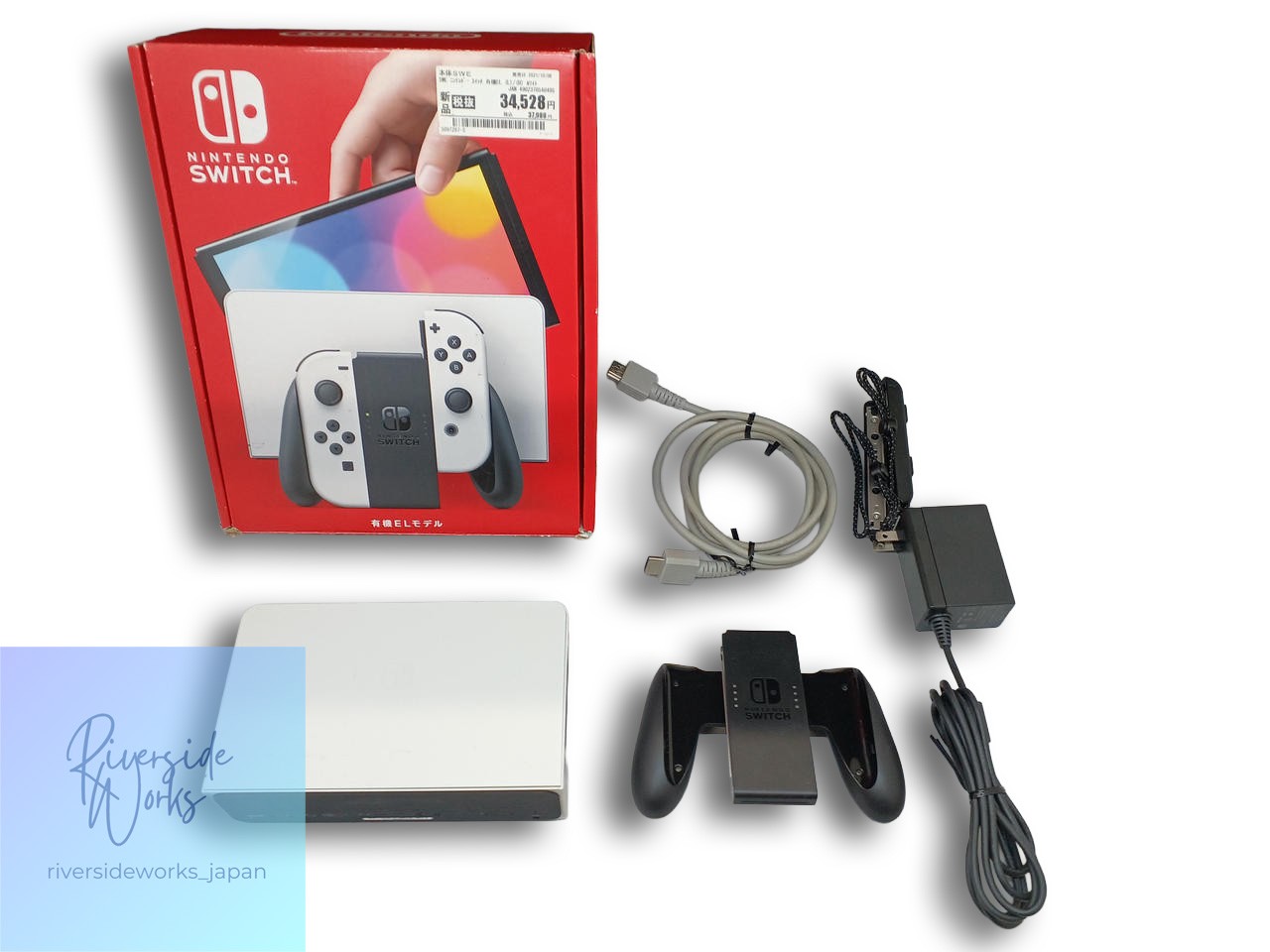 Nintendo Switch HEG-001 – Excellent Condition