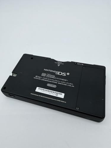 Nintendo DSi Resiram Zechrome Edition Includes Pokemon Black