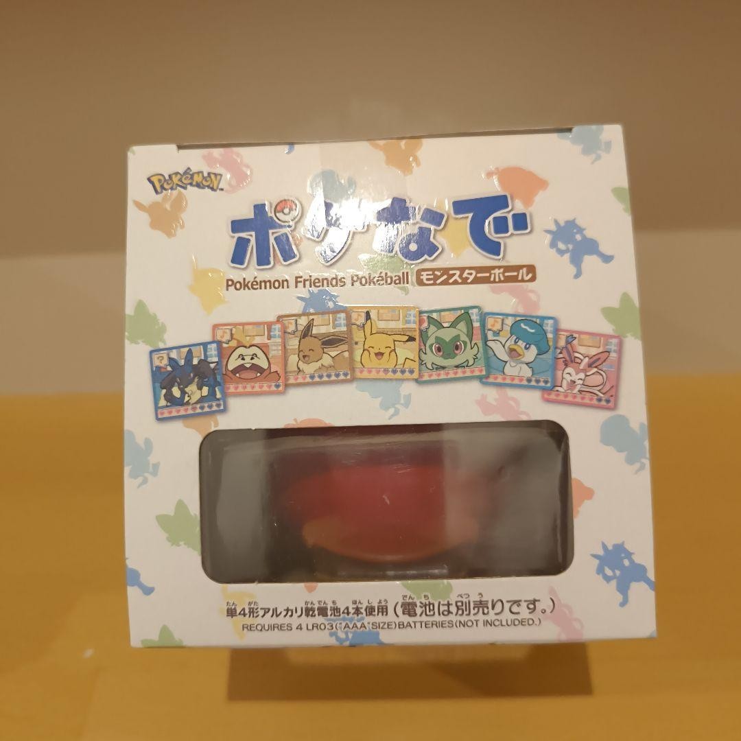 Takara Tomy TAKARATOMY Pokemon Poke-Nade Monster Ball English available From JP