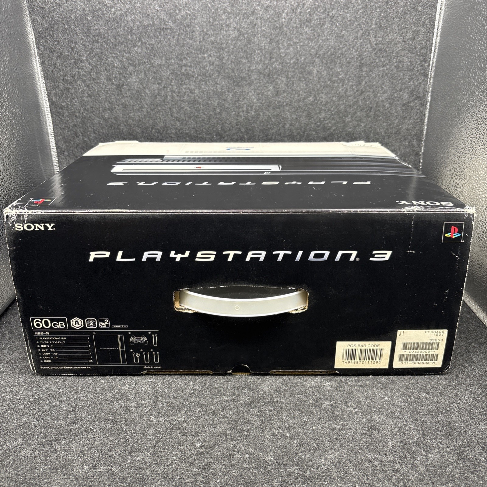 Japanese PS3 Launch Edition 60GB Piano Black (CECH-A00) – CIB Good Condition