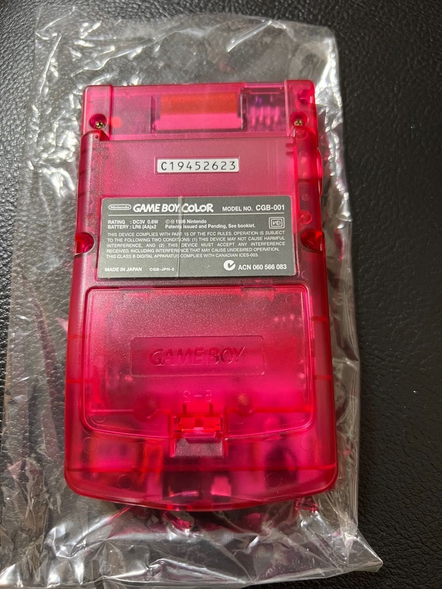 Game Boy Color Sakura Wars Edition – Japan Exclusive – Tested – Limited Model