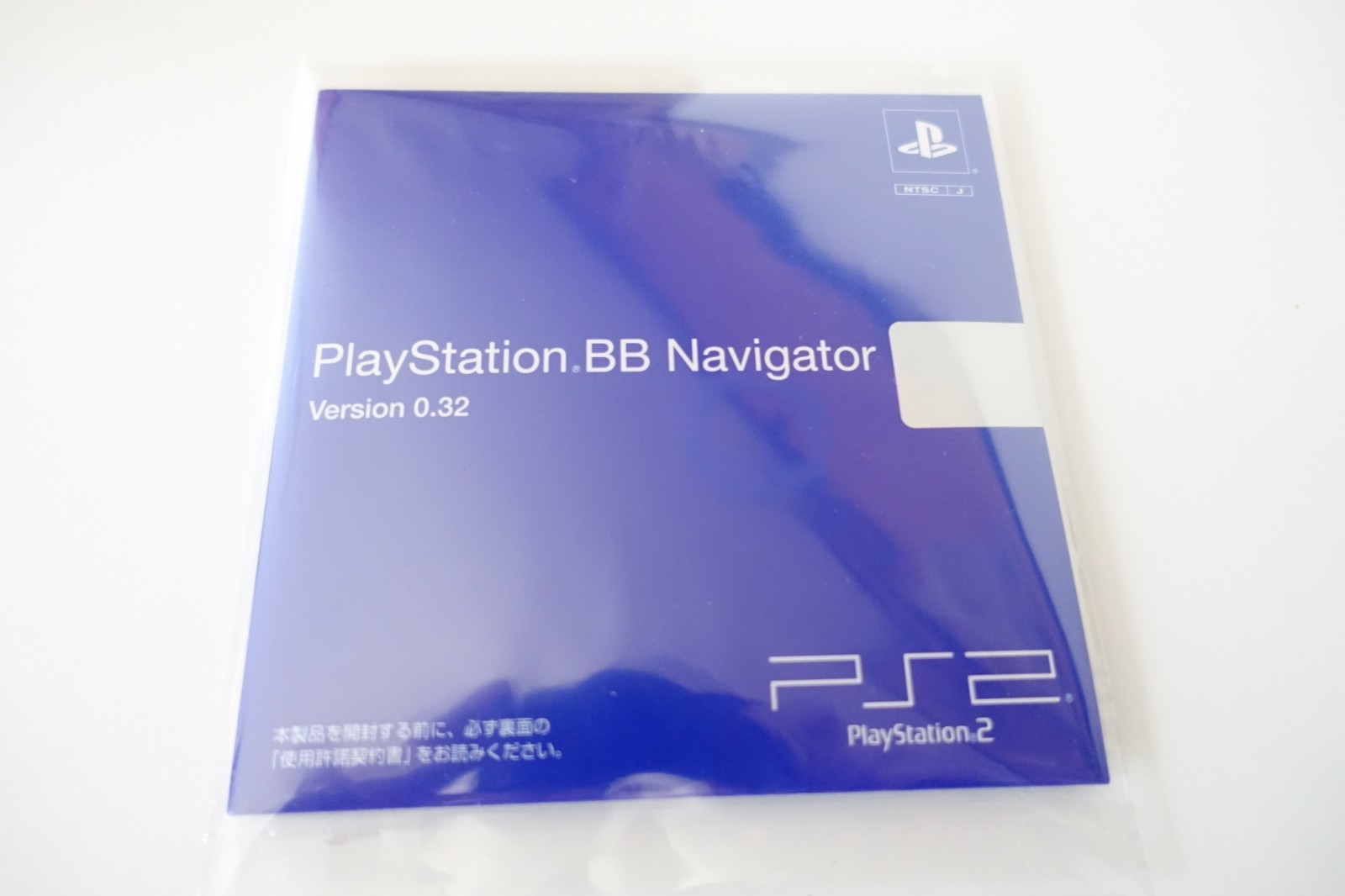 SONY PS2 Playstation 2 HARD DISK DRIVE SCPH-10400 40GB New Boxed F/S Fedex DHL