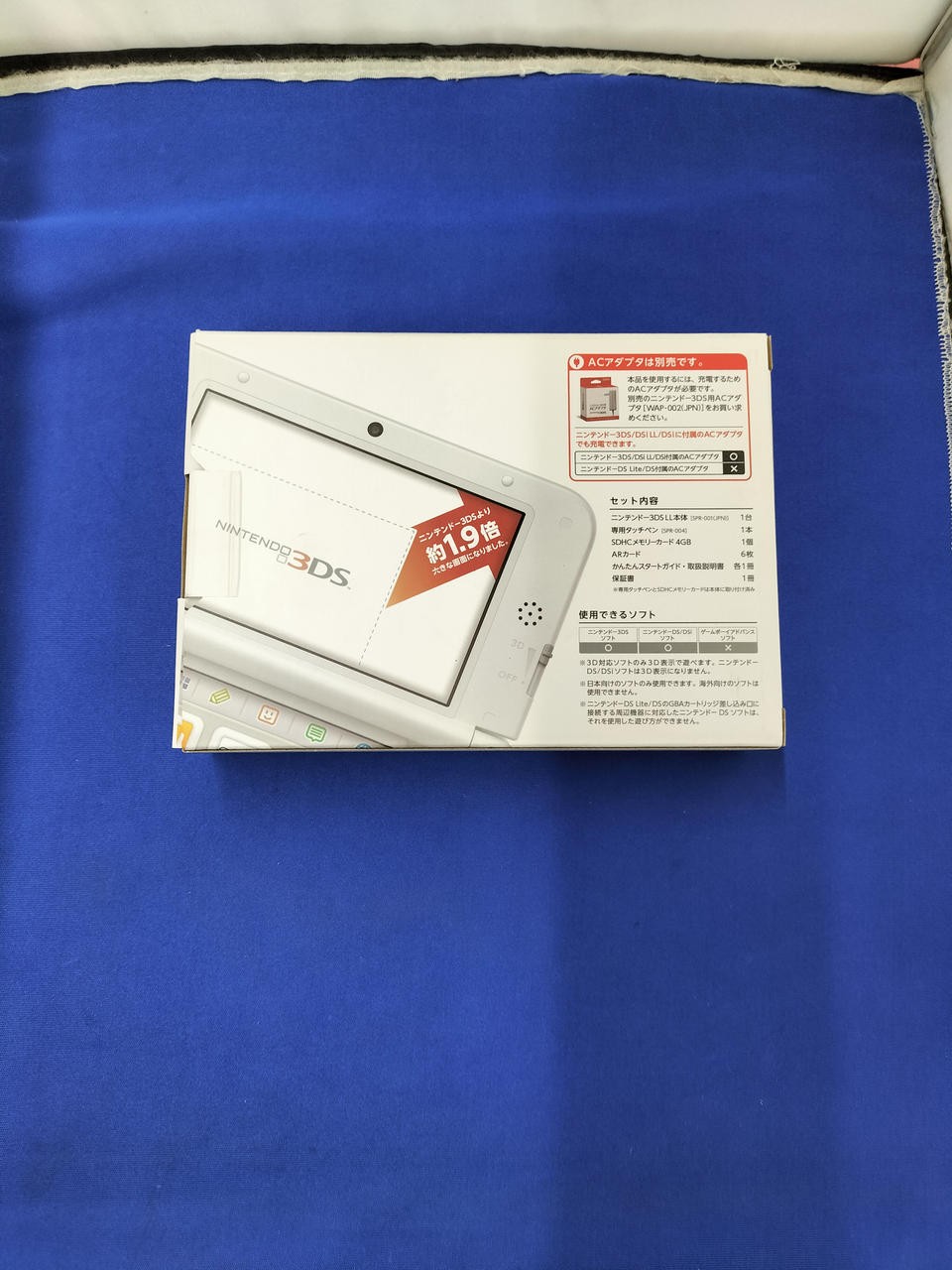 3DSLL Model number SPR S WAAA NINTENDO