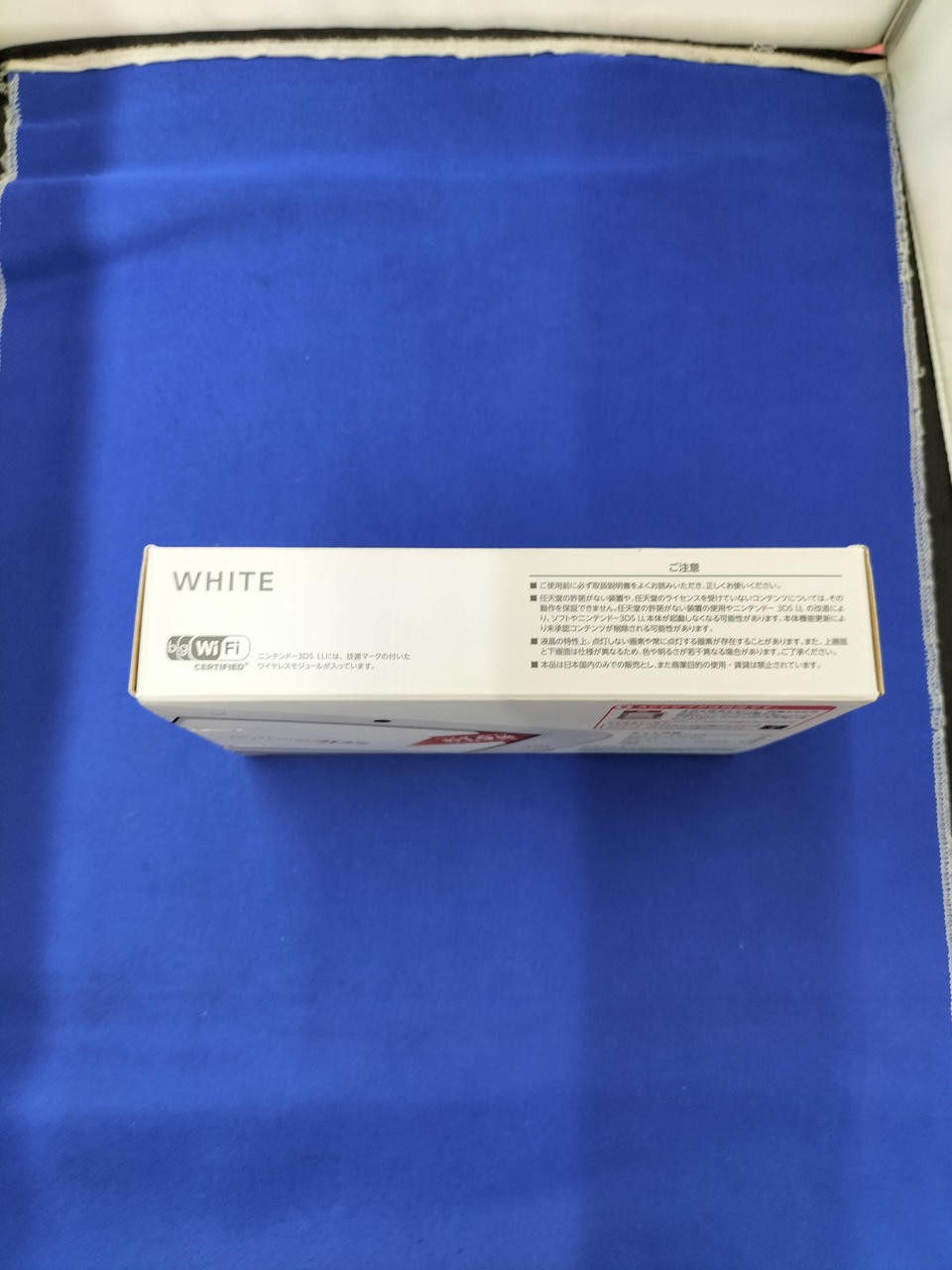 3DSLL Model number SPR S WAAA NINTENDO