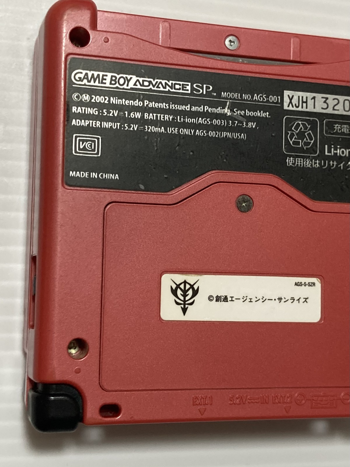 Nintendo Gameboy Advance GBA SP Char Aznable Gundam Limited Edition excellent