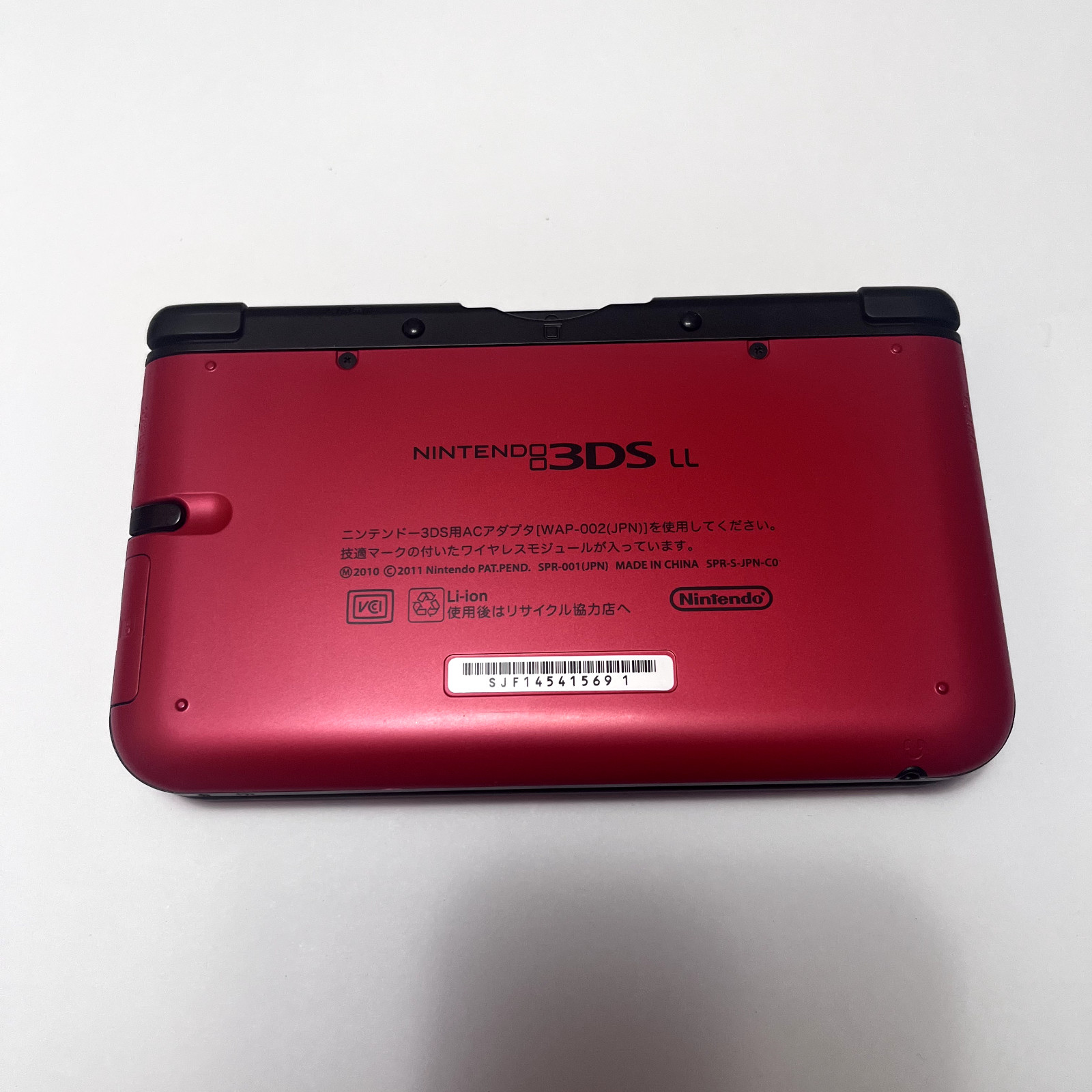 Nintendo 3DS LL XL One Piece Unlimited World R Luffy Red OPEN BOX AMERICAN SELLR