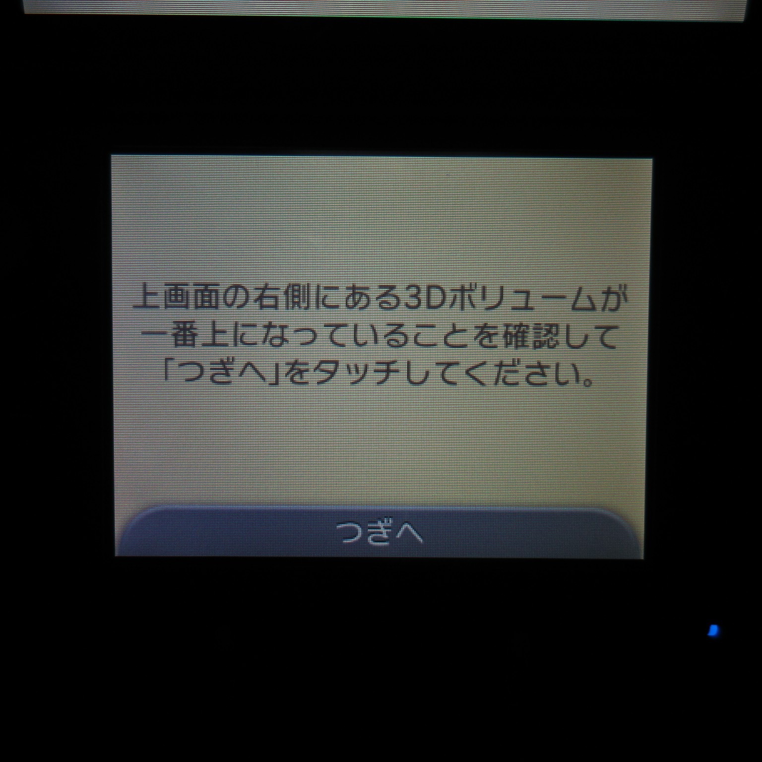 【Excellent】Nintendo 3DS LL XL Blue x Black Console ONLY Japanese Edition #NET053