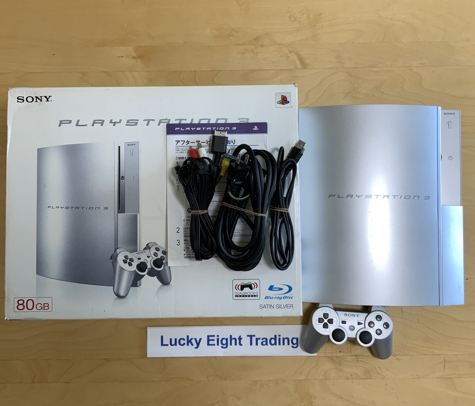 PS3 Satin Silver 80GB CECHL Console Box Sony PlayStation 3 Fat [BOX]