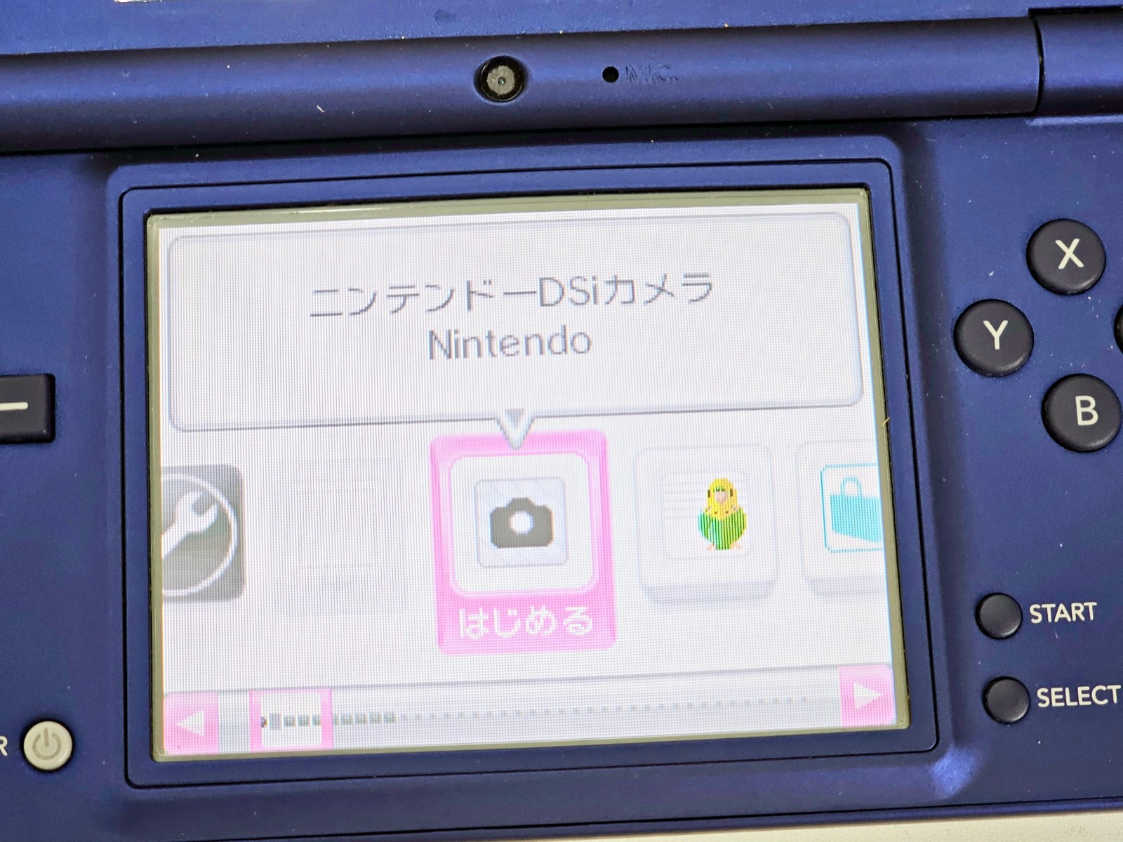 Nintendo DSi Console Metallic Blue 016 Japan