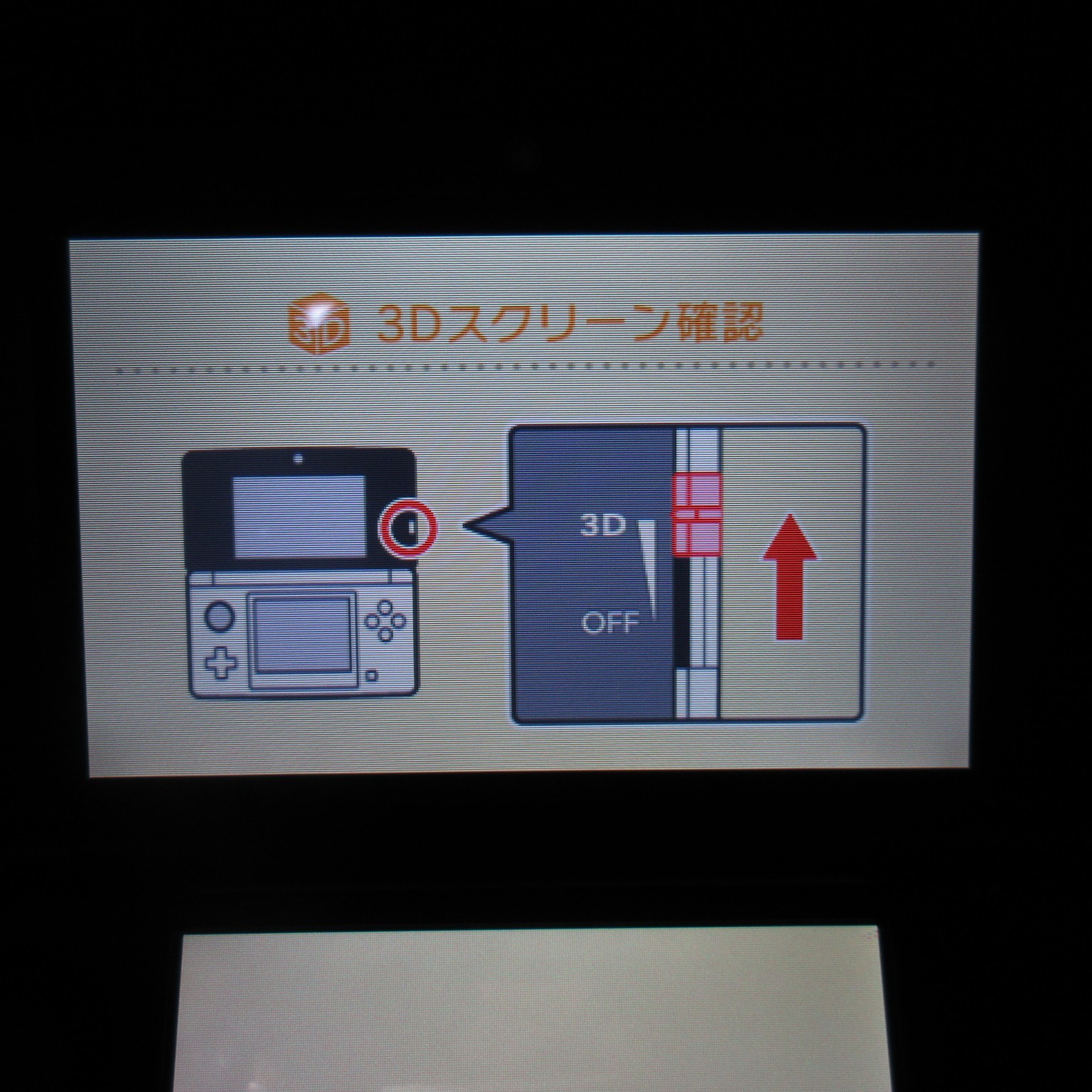 【Very Good】Nintendo 3DS LL XL Blue x Black Console Japanese Edition #DEN08/0608