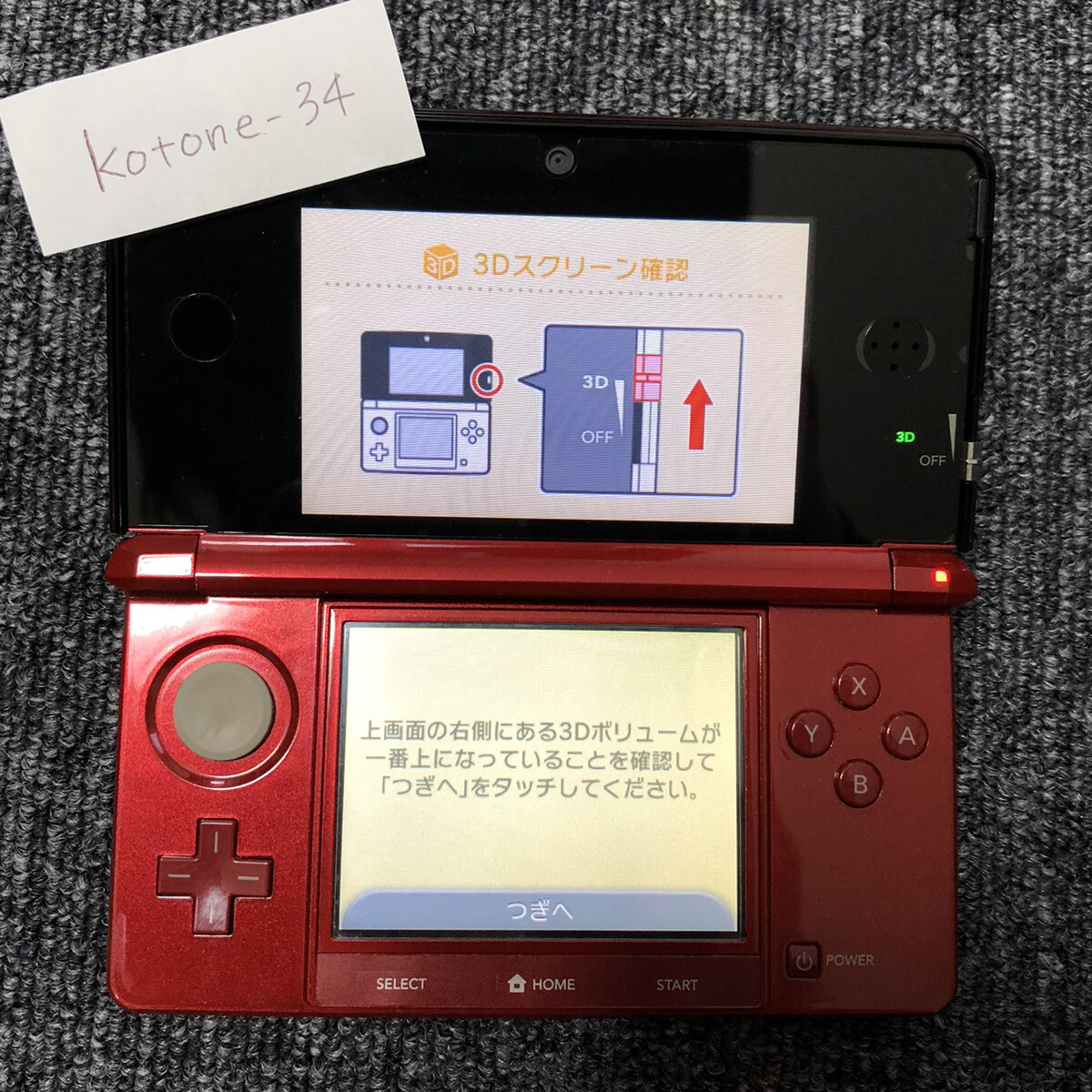 Nintendo 3DS Flare Red Color System Bundle in Good Condition Japanese edition