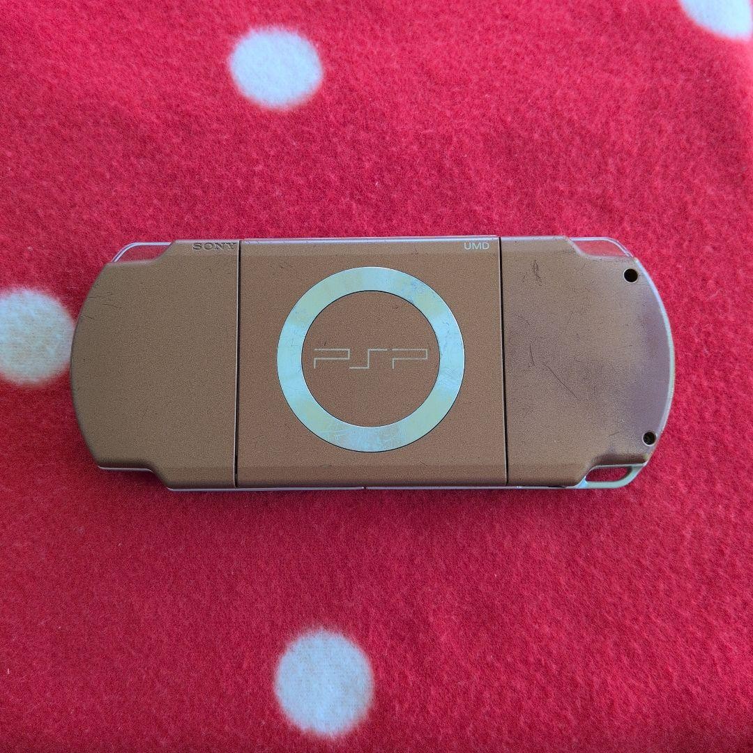 PSP Rare Color Sony Psp-2000 Matte Bronze Japan