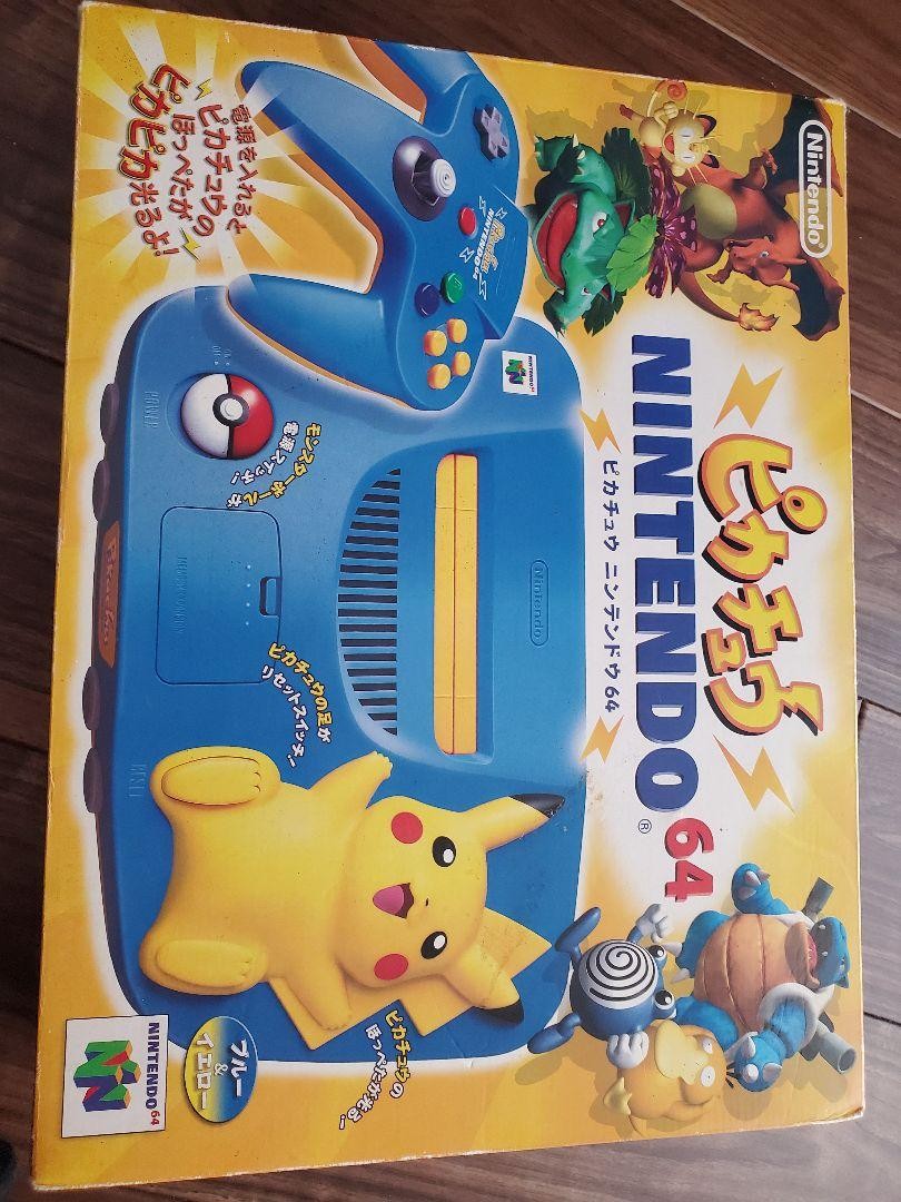 Nintendo 64 Console Pikachu Blue AC100V