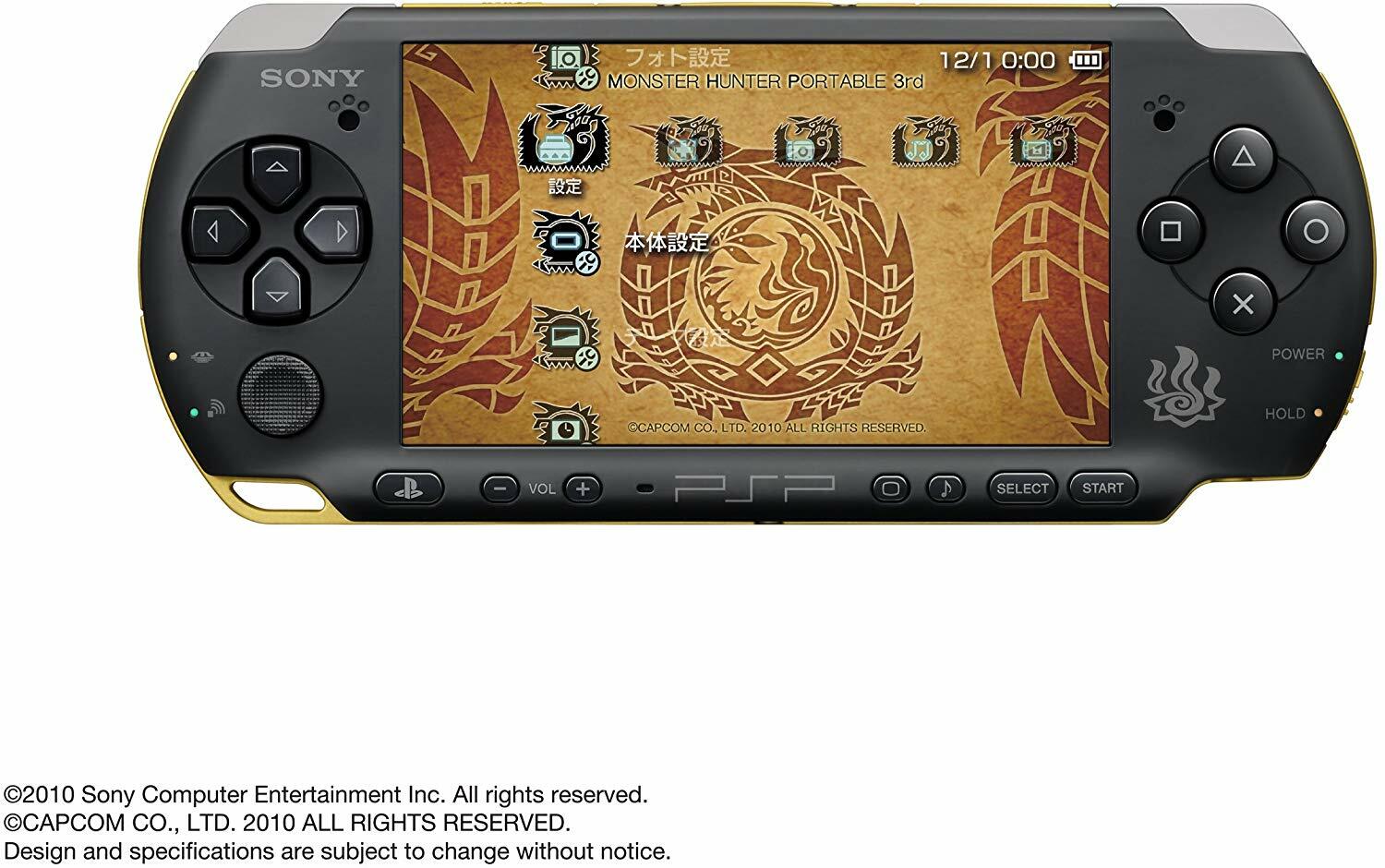 PSP Monster Hunter 3Rd Hunters Model 3000 MHB Console Charger Battery [CC]