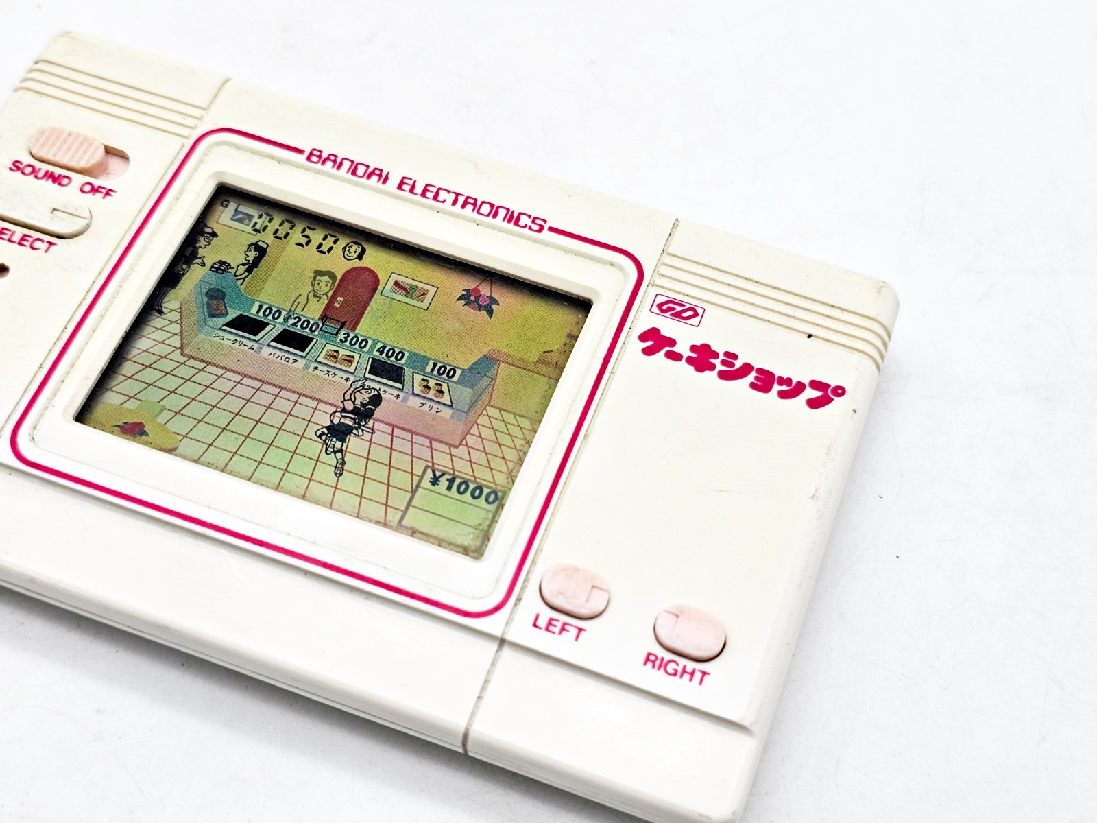 Bandai Cake Shop Handheld LSI