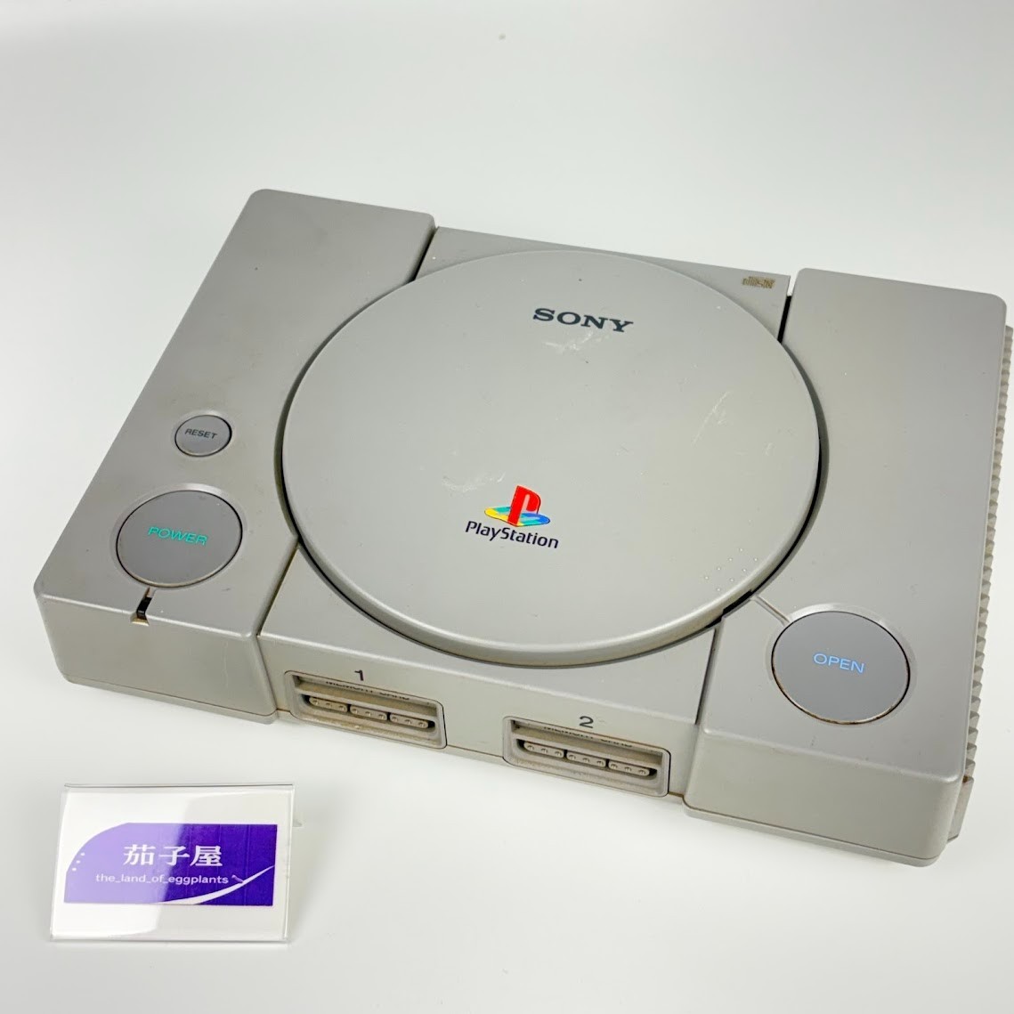 Sony PlayStation PS1 SCPH-7000 Console NTSC-J Read Error For Parts