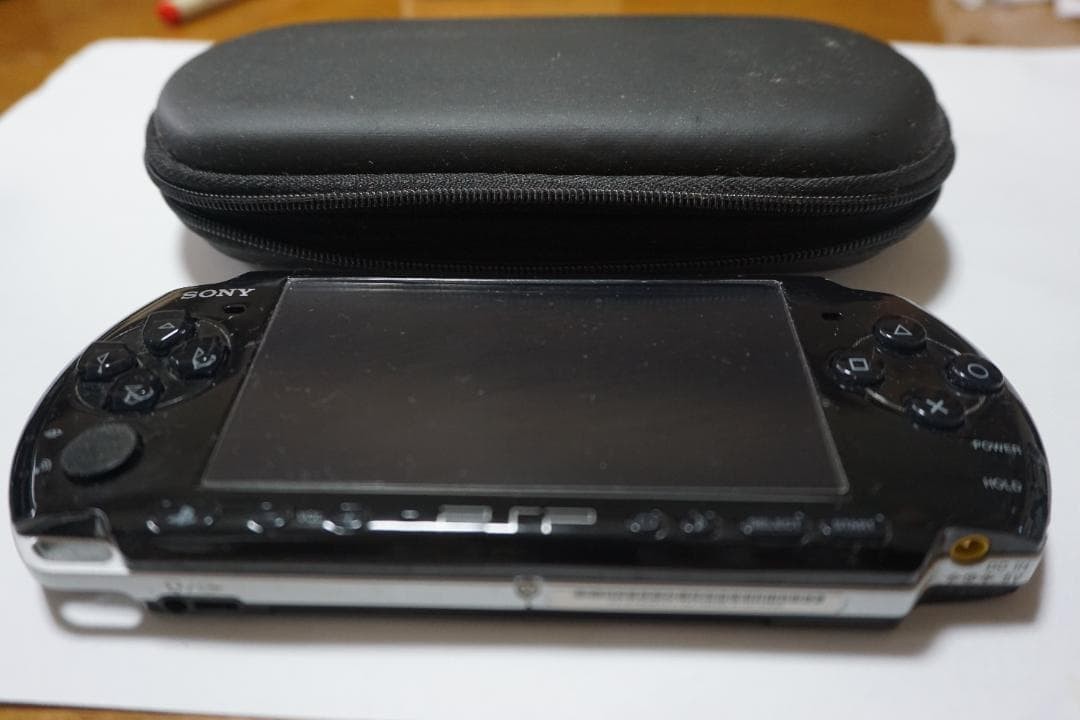 PSP Sony Psp Body 1200Mah Battery With 4Gb Memory Card Japan