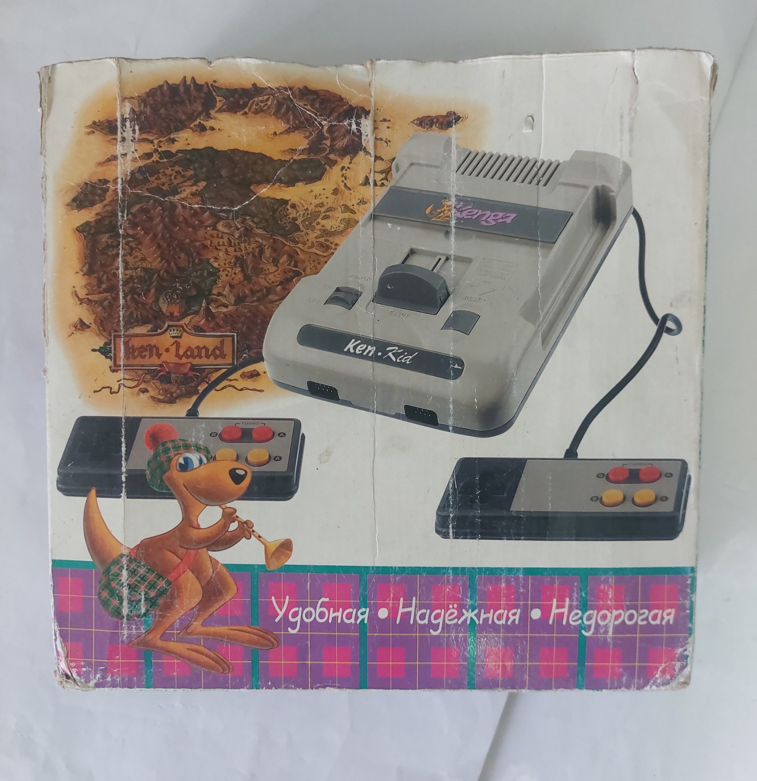 Kenga ken kid video game console from 90’s excellent condition + box, games