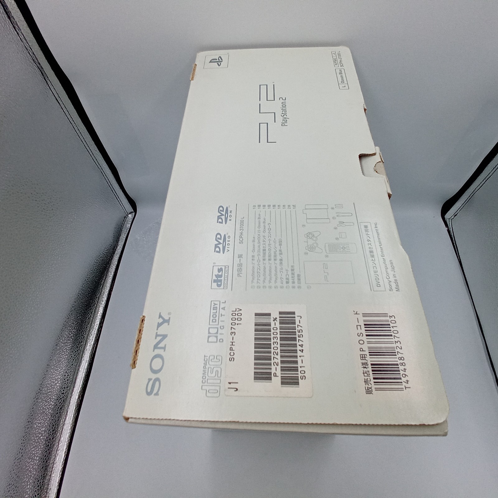 PS2 PlayStation 2 Console Ocean Blue SCPH-37000 Boxed Manuals Remote Japanese