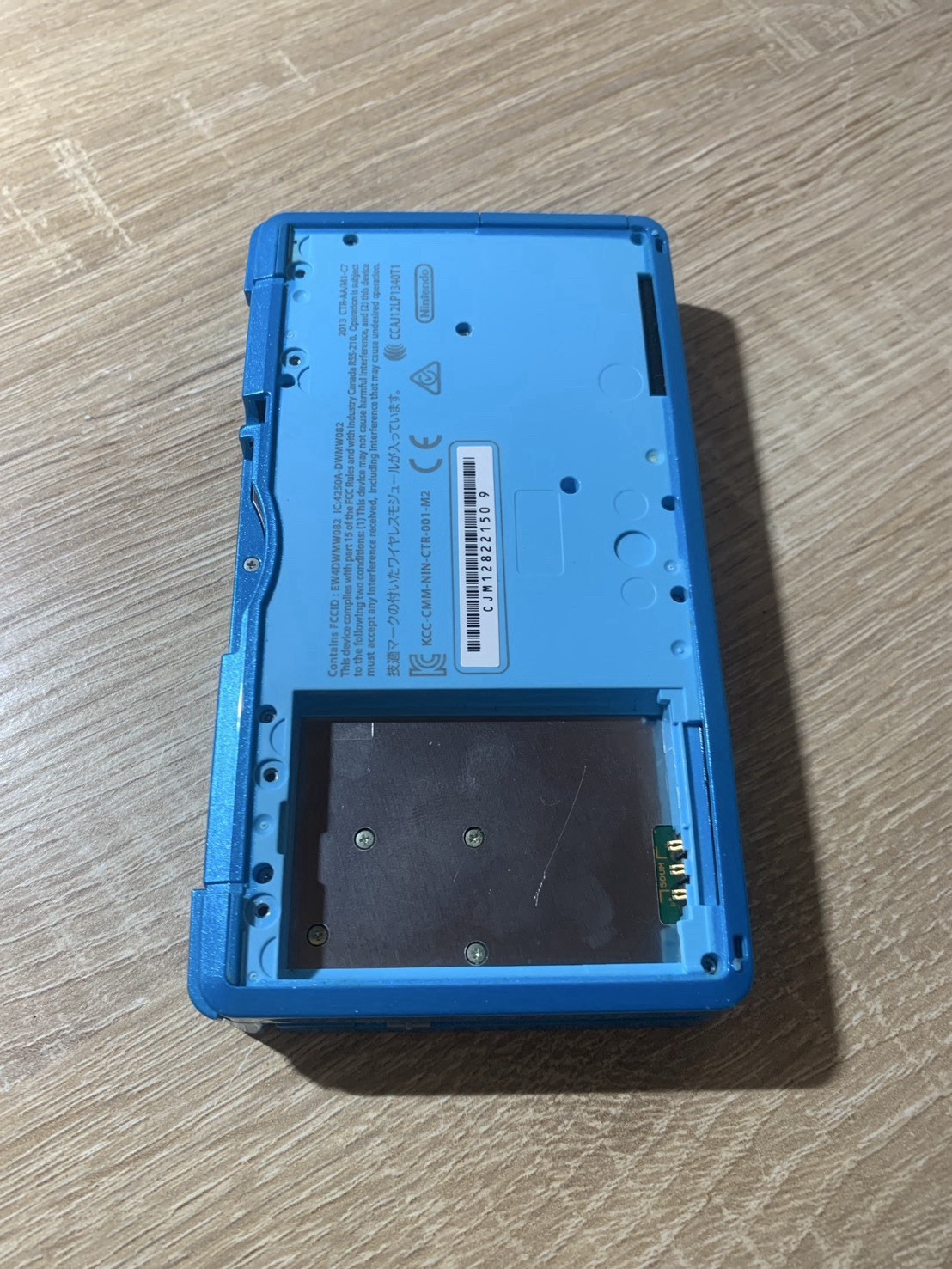 1329 Nintendo 3DS Light Blue For Parts