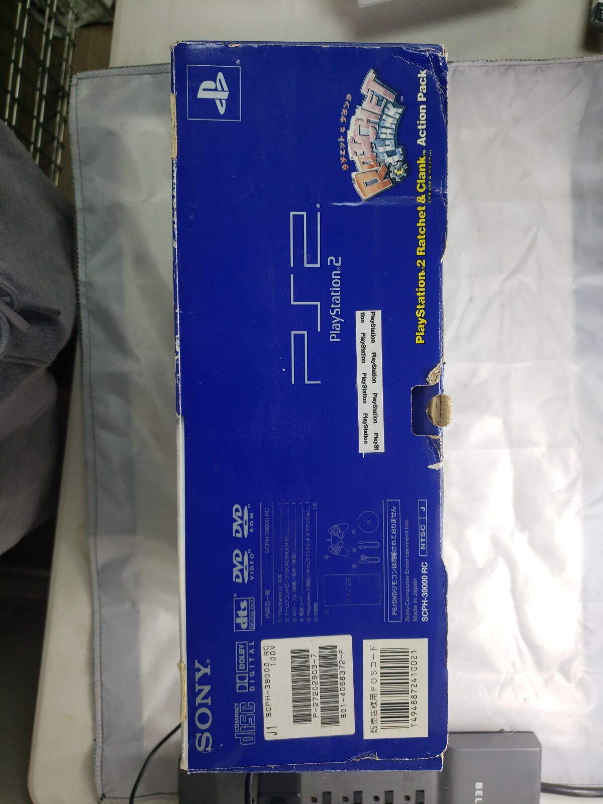 Sony PlayStation 2 Ratchet & Clank Action Pack Black Console -japanese ships USA