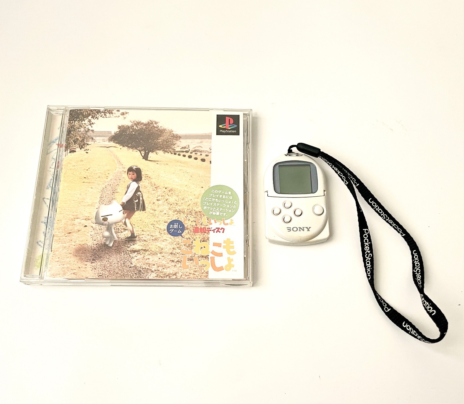 Sony PlayStation PS1 SCPH-9000 Console with PocketStation Doko Demo Issyo Set