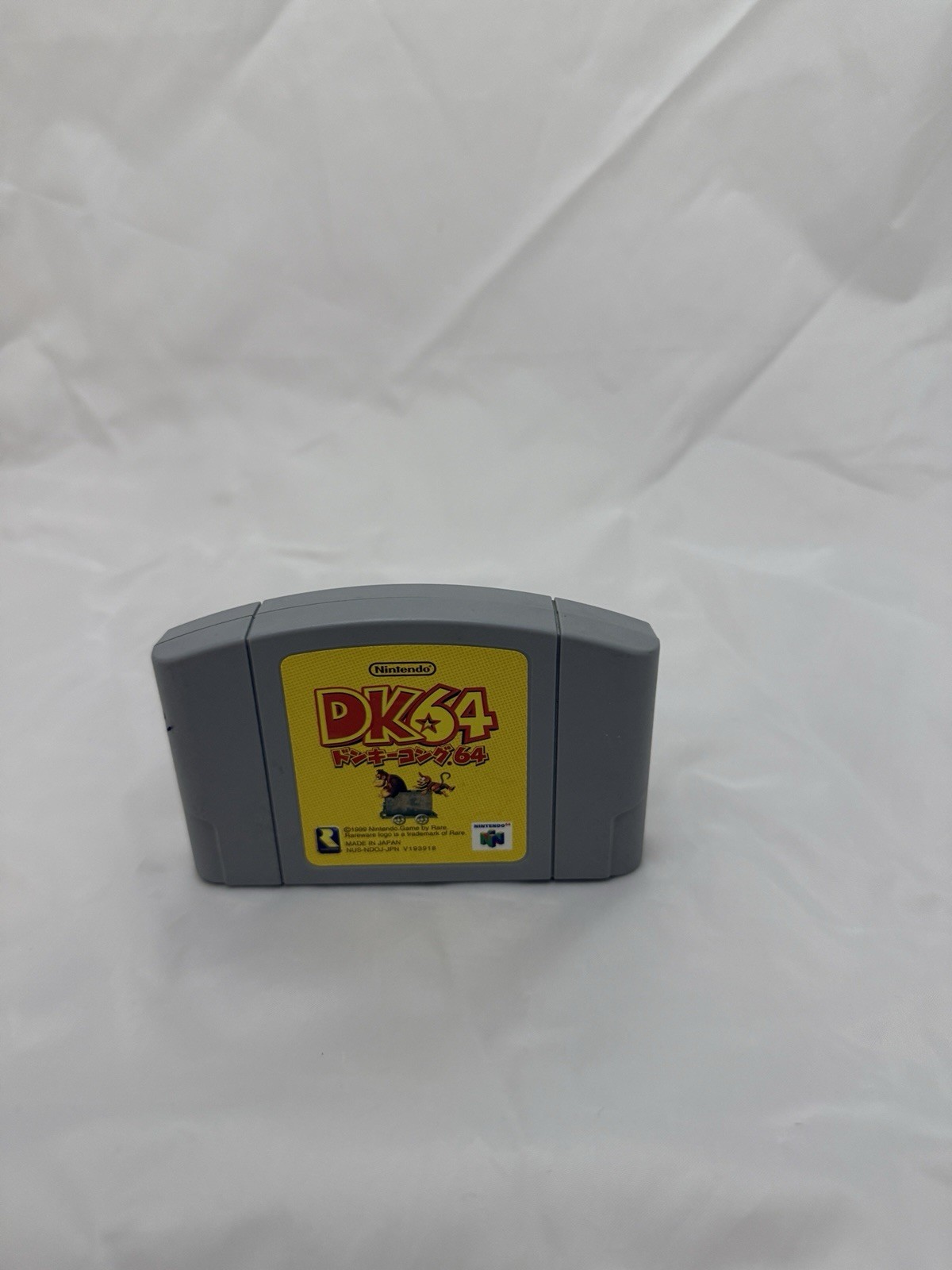 Nintendo 64 Black Console (NTSC-J)