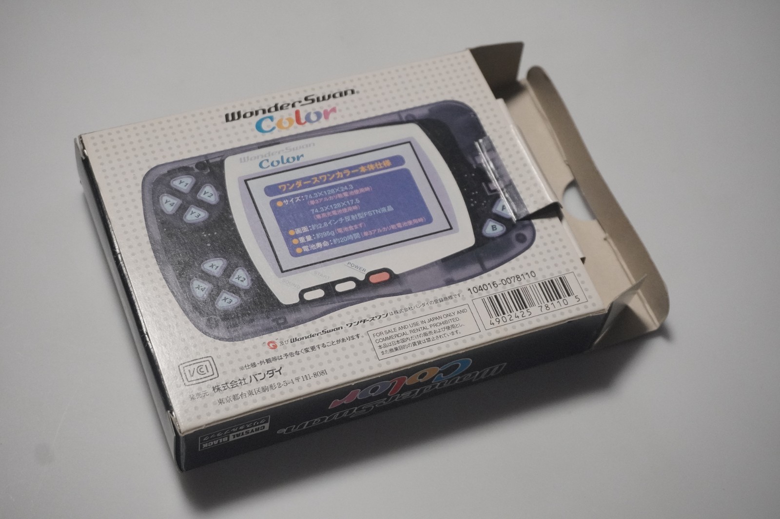 WonderSwan Color console Crystal Black boxed Japan system US Seller