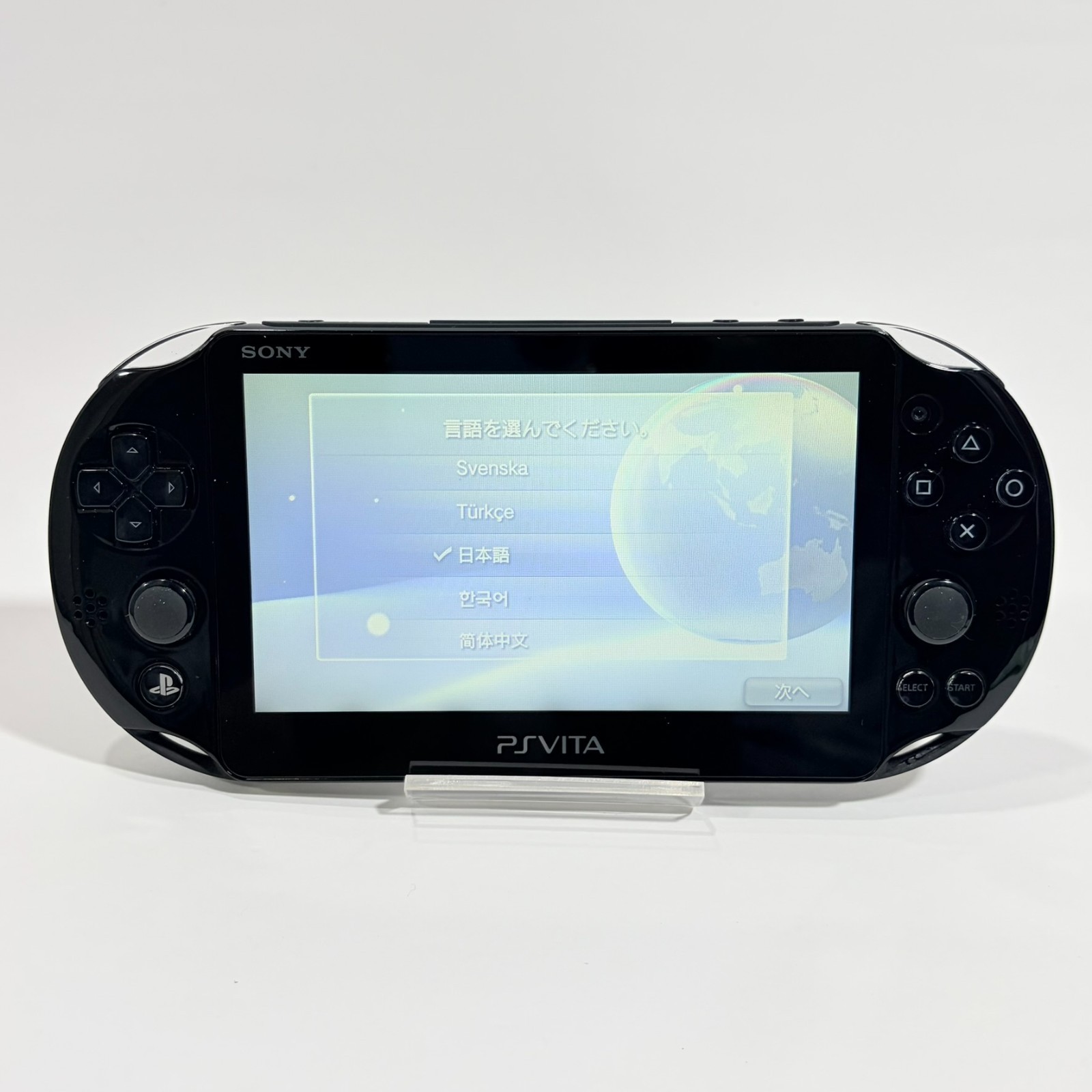 Sony PlayStation Vita PS Vita Black PCH-2000ZA11 From Japan