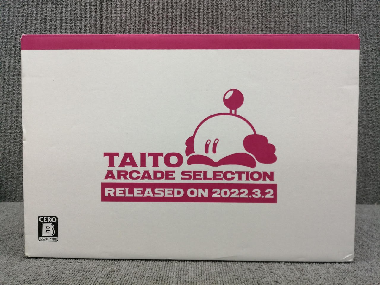 Taito Egret II Mini Full Package Luxury special edition Famitsu DX Pack