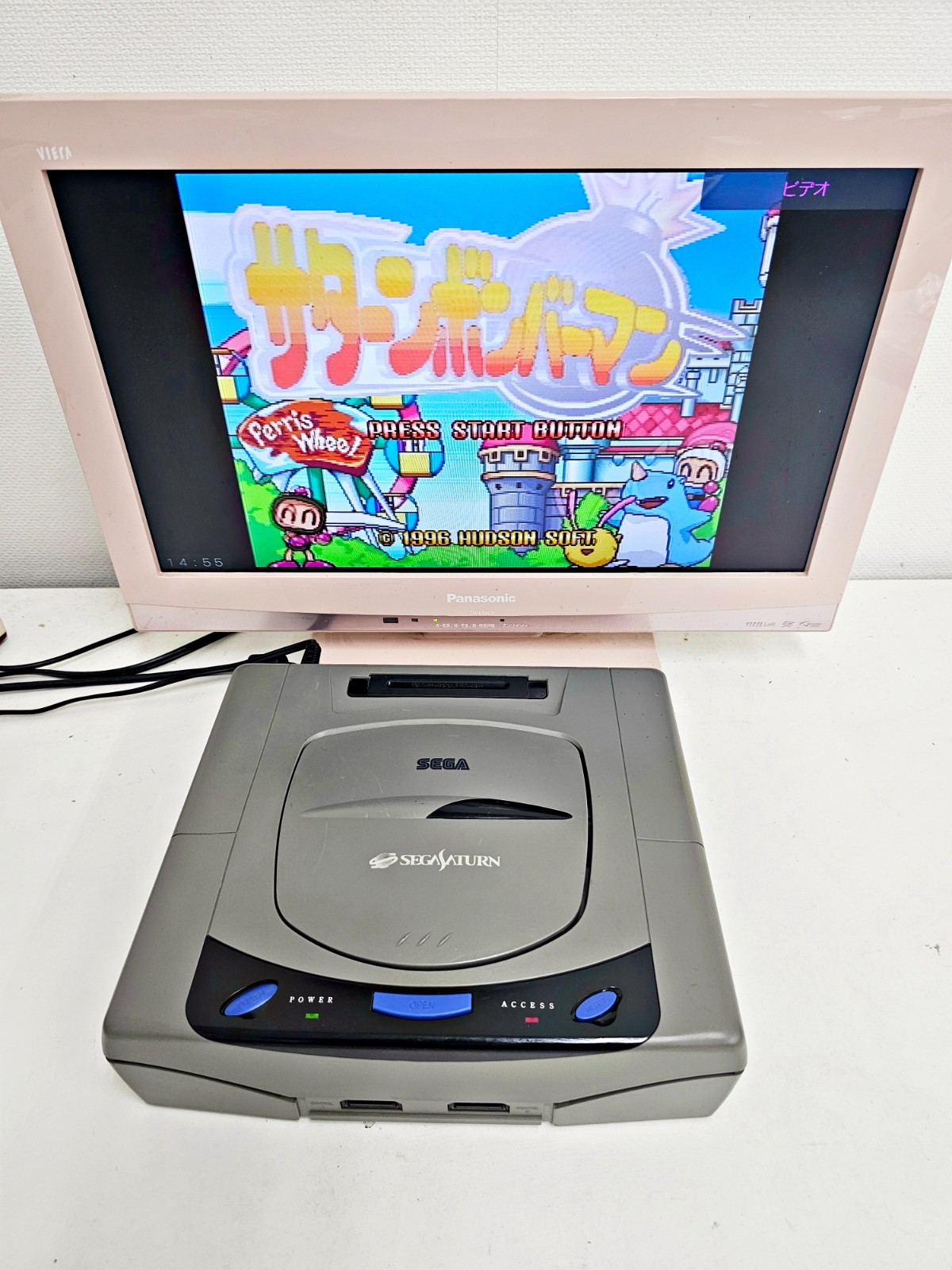 Sega Saturn Console Grey 356 Japan